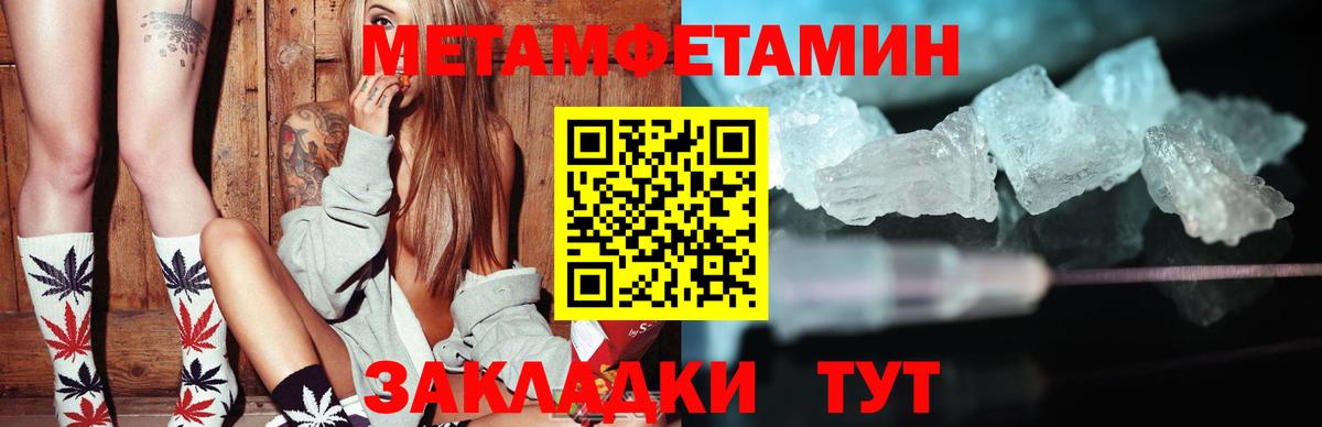 АМФ  Северск  АМФЕТАМИН 98% 