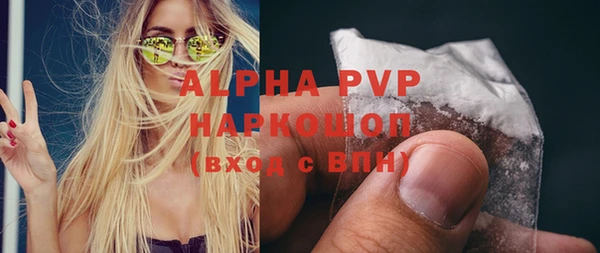 хмурый Наволоки
