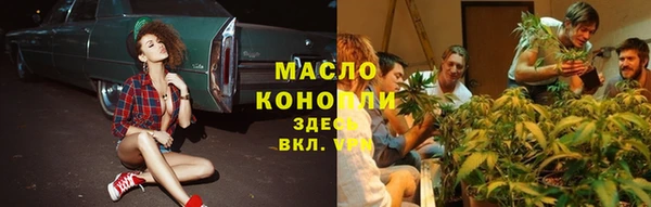 хмурый Наволоки