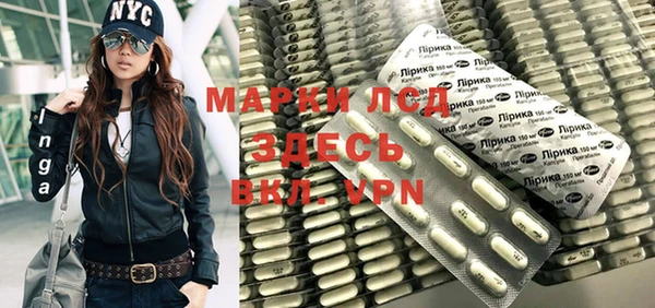 хмурый Наволоки