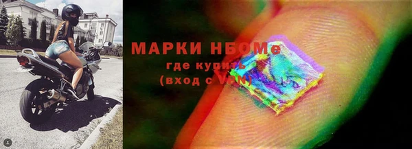 бошки Надым