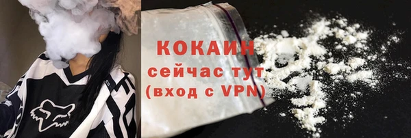гидра Навашино