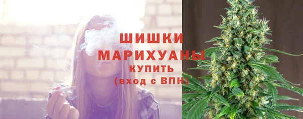 мефедрон мука Няндома