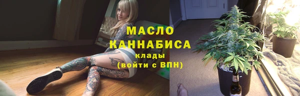 гидра Навашино