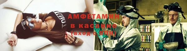 гидра Навашино