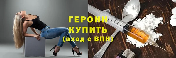 хмурый Наволоки