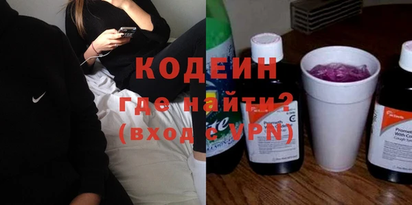 а пвп мука Орехово-Зуево