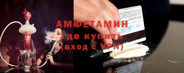 бошки Надым