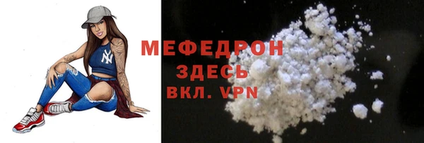 хмурый Наволоки