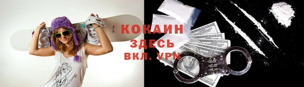 хмурый Наволоки