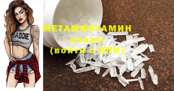 хмурый Наволоки