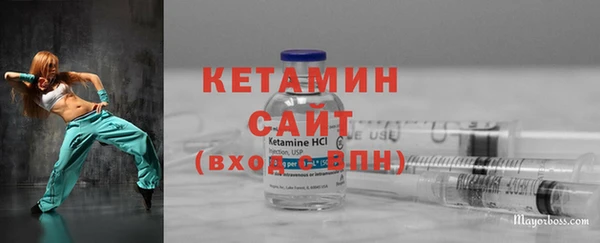 гидра Навашино