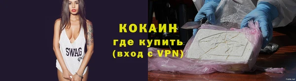 гидра Навашино