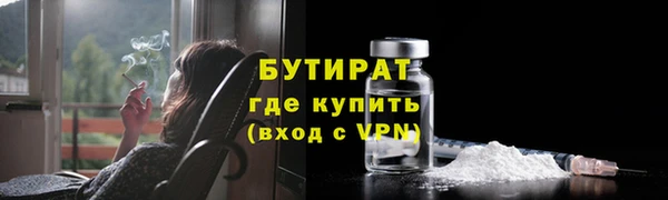 бошки Надым