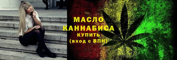 бошки Надым