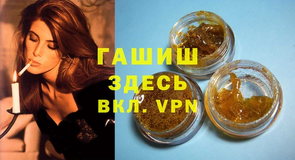 гидра Навашино