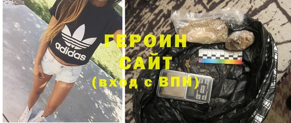 бошки Надым