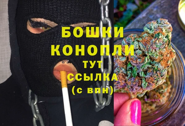 гидра Навашино