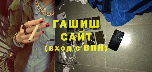 бошки Надым