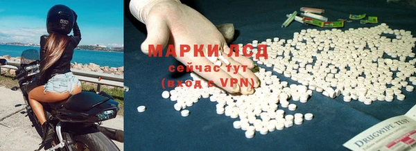 хмурый Наволоки