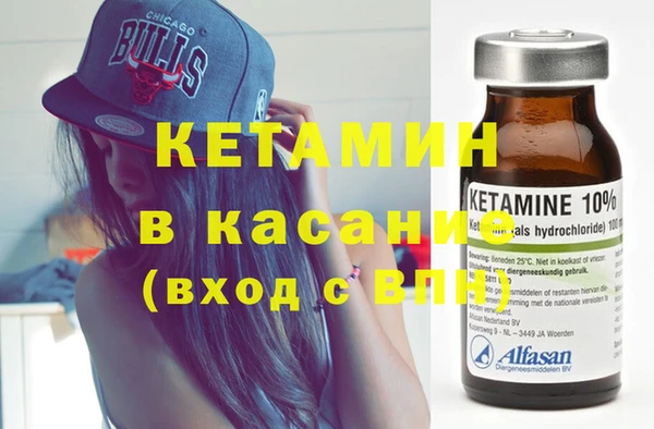 бошки Надым