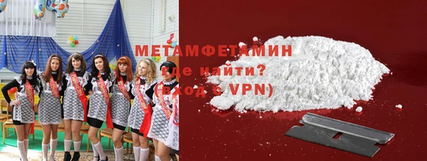 хмурый Наволоки