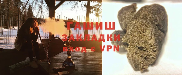 бошки Надым