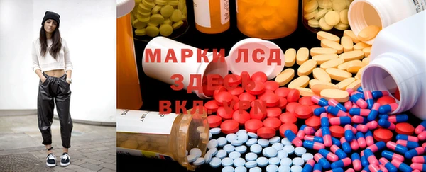 хмурый Наволоки