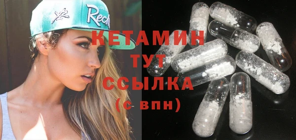 бошки Надым