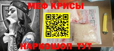 гашишное масло Кандалакша