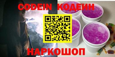 mdpv Канаш