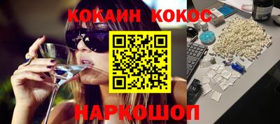 mdpv Канаш
