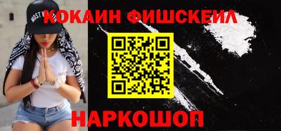 МДМА Камышлов