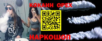 mdpv Канаш