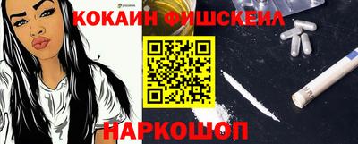 mdpv Канаш