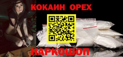 mdpv Канаш