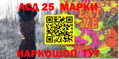 кокаин перу Балашиха