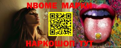 mdpv Канаш