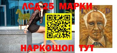 mdpv Канаш