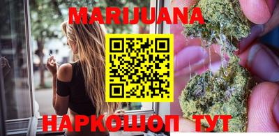 гашишное масло Кандалакша