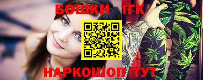 кокаин перу Балашиха