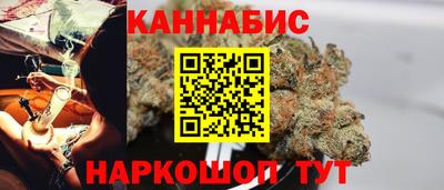 МДМА Камышлов