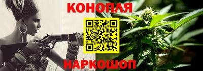 mdpv Канаш