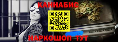МДМА Камышлов