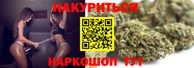 МДМА Камышлов
