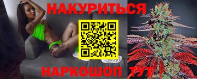 МДМА Камышлов