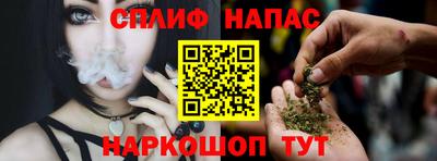 кокаин перу Балашиха