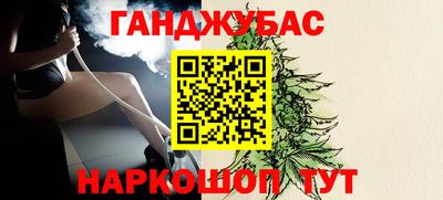 кокаин перу Балашиха