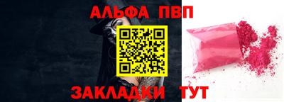 кокаин перу Балашиха