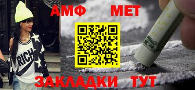гашишное масло Кандалакша